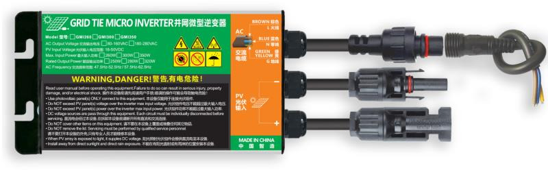 GMI Serie grid tie micro inverter 04