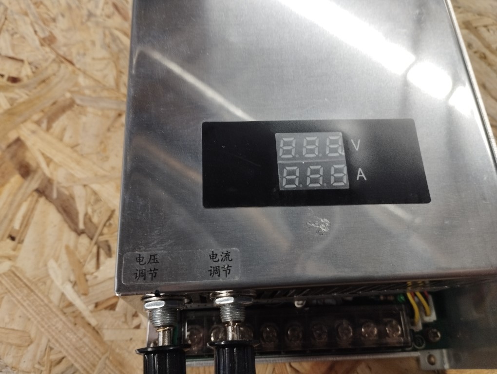 Netzteil 20A Chux S1000 0 48 Labornetzteil einstellbar