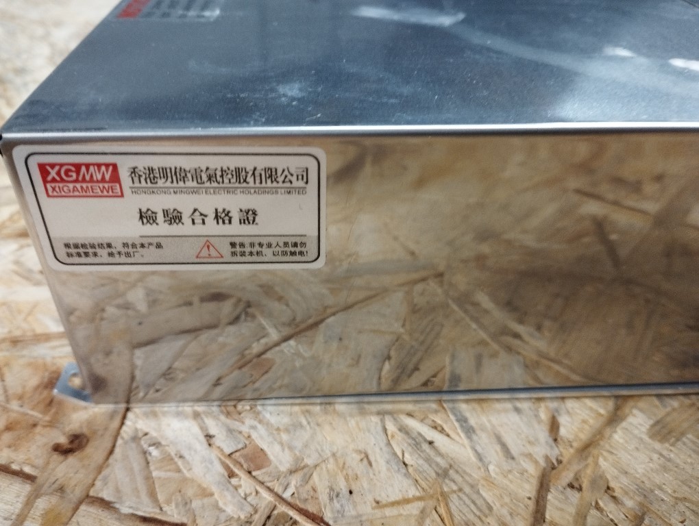 Netzteil 20A Chux S1000 0 48 Labornetzteil einstellbar