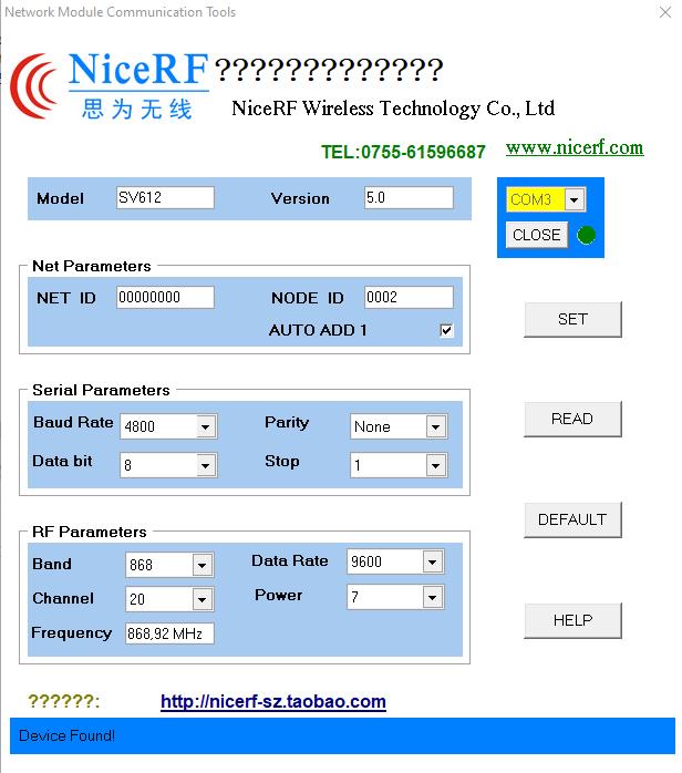 SV612 Einstellungen fuer Soyo Source