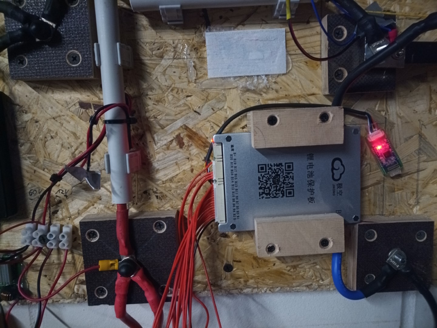 Warnung Betrug D.YU.K.B Dykbhuang Store DIY 18650 Powerwall no. 1 defect cells 129 1 143