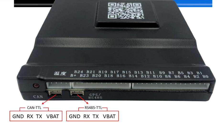 aktiv Balancer BMS 06