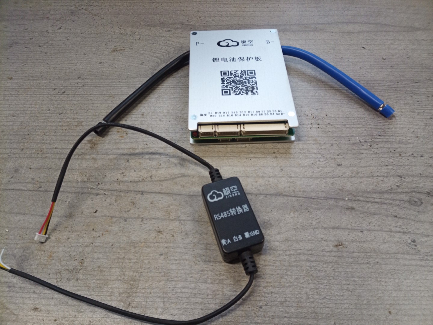 aktiv Balancer BMS 09