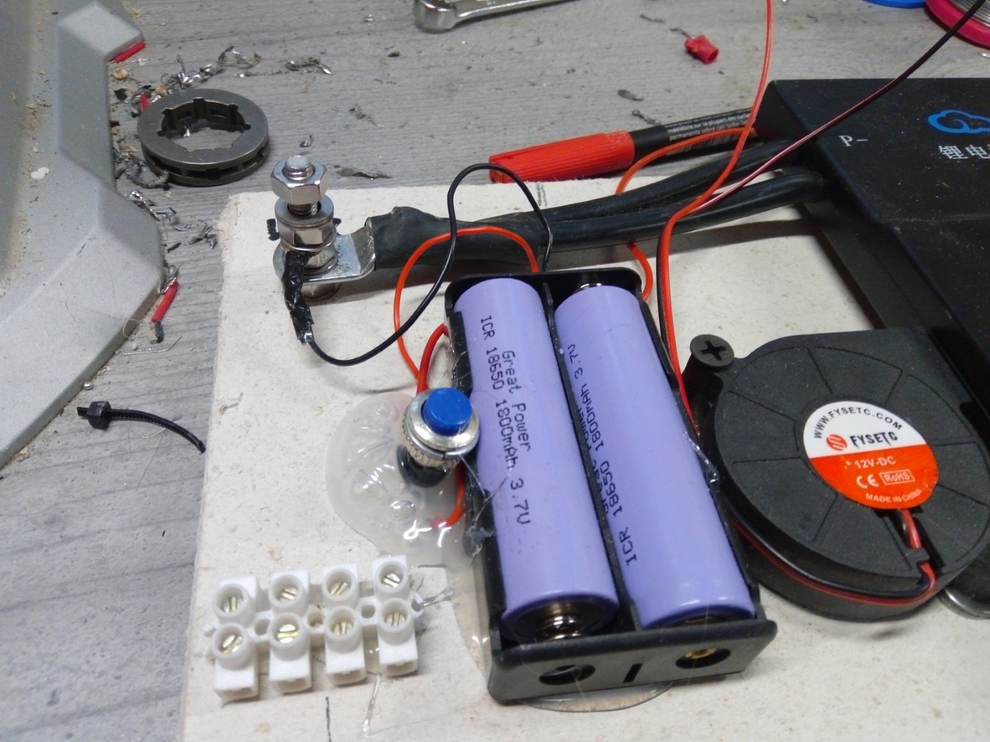 aktiv Balancer BMS 20