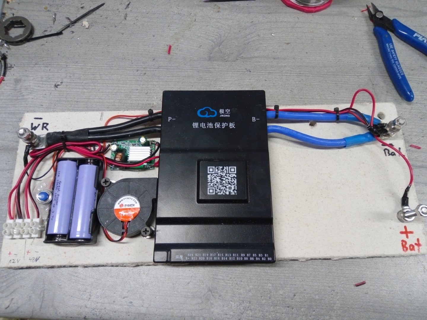 aktiv Balancer BMS 22