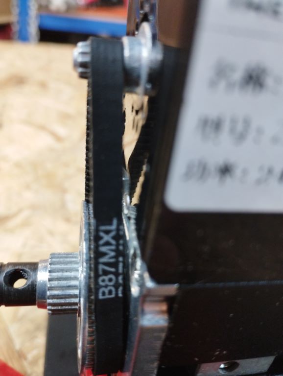 Mini Metall Drehmaschine Drehbank CNC China 24W 20W 36W