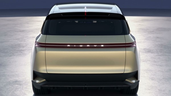 Ai ways u7 2