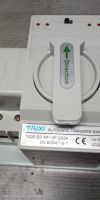 Bild von ATS automatic transfer switch automatischer umschalter notstrom generator hausnetz trennen