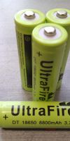 Bild von Ultrafire DT 18650 8800mah