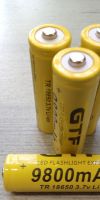 Bild von GTF 18650 9800mah gelb