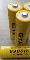 Bild von  GTF TR 18650 gelb 9900mah