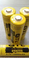 Bild von GTL ICR 18650 12000mah gelb