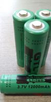 Bild von GTL ICR 18650 12000mah grün