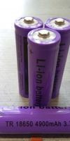 Bild von TR 18650 unbranded noname China 18650 lila lithium-ion batterie 4900mah