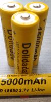 Bild von Dolidada 15000 18650 fake cell battery akku liion china low energy