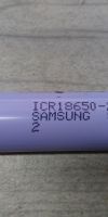 Bild von Samsung ICR18650-22P 2200mah