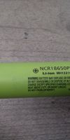 Bild von Panasonix NCR18650-PF 2900mah