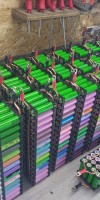 Solar LiIon Akku Batterie 18650 Speicher