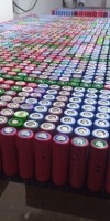 18650 LiIon Solarspeicher Akku Powerwall Lifepo4 Batterie LFP DIY Teslapowerwall Akkuzellen