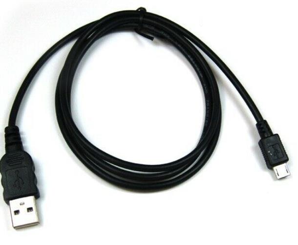 USB Kabel