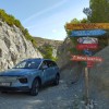 Kroatien Omis STrand Dalmatien Elektroauto Artina