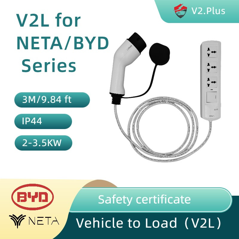 V2L Adapter Aiways U5 BYD